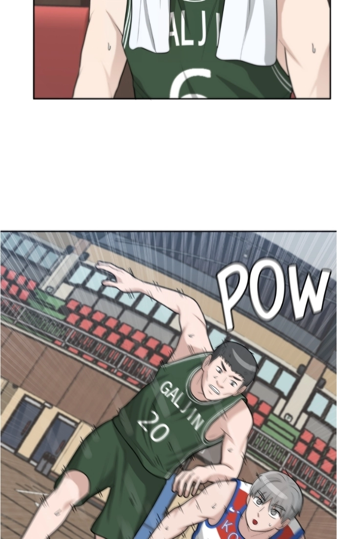 Read Bigman chapter 129 image 53 on Lezhin