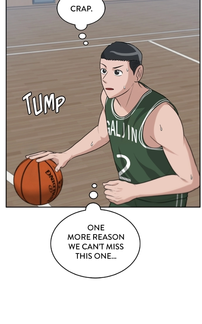Read Bigman chapter 129 image 63 on Lezhin