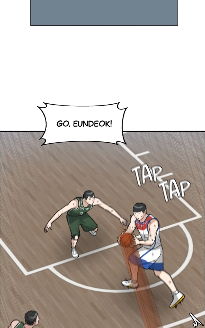 Read Bigman chapter 129 image 77 on Lezhin