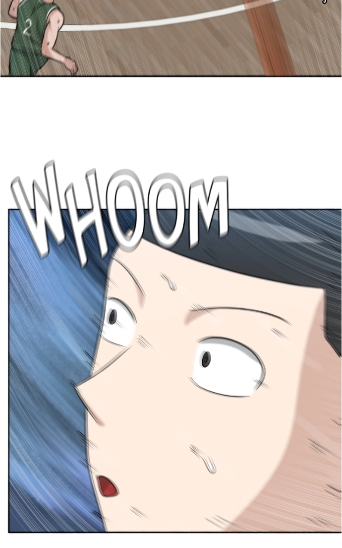 Read Bigman chapter 129 image 78 on Lezhin
