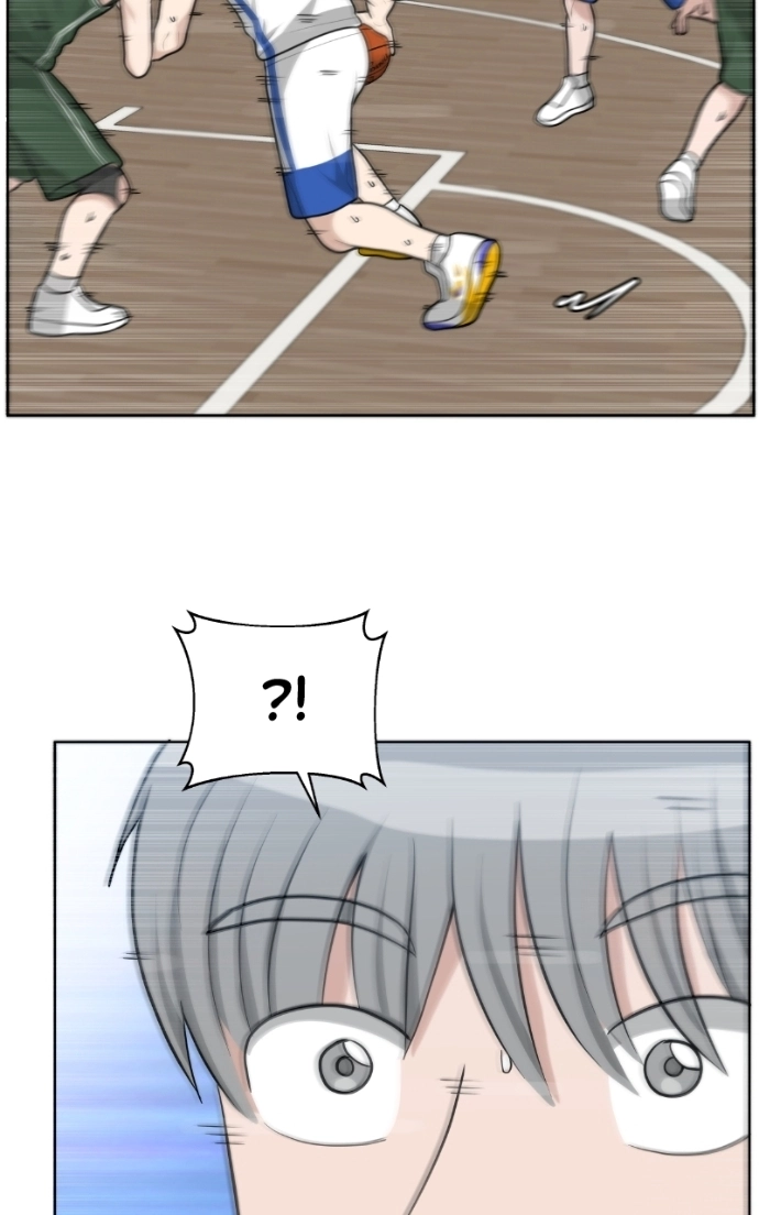 Read Bigman chapter 129 image 80 on Lezhin