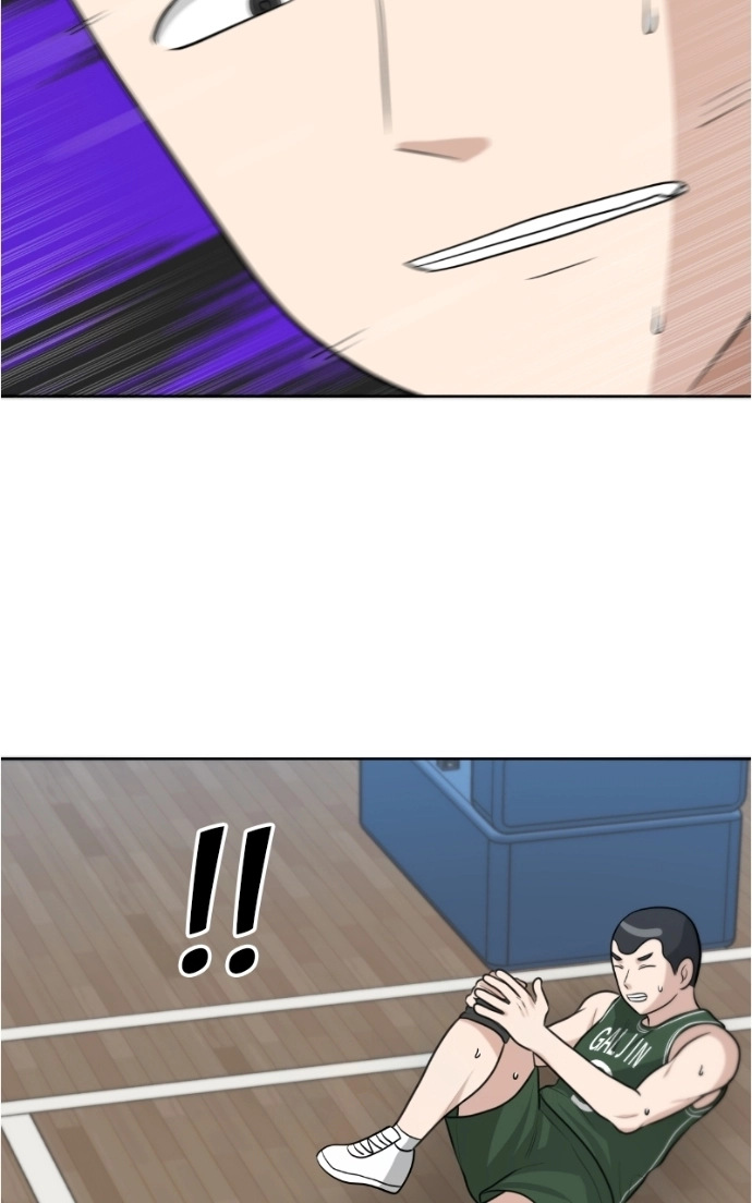 Read Bigman chapter 129 image 93 on Lezhin