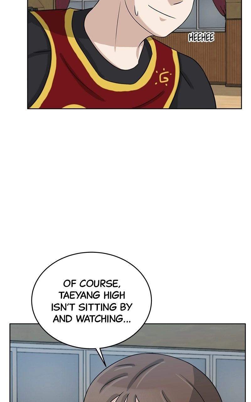 Read Bigman chapter 13 image 26 on Lezhin