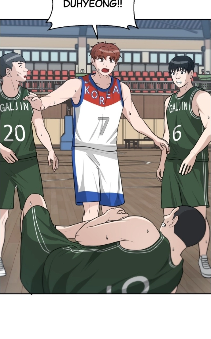 Read Bigman chapter 130 image 10 on Lezhin