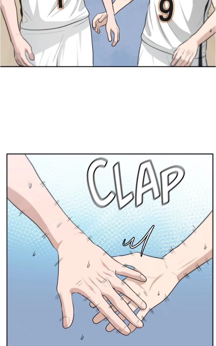 Read Bigman chapter 130 image 24 on Lezhin