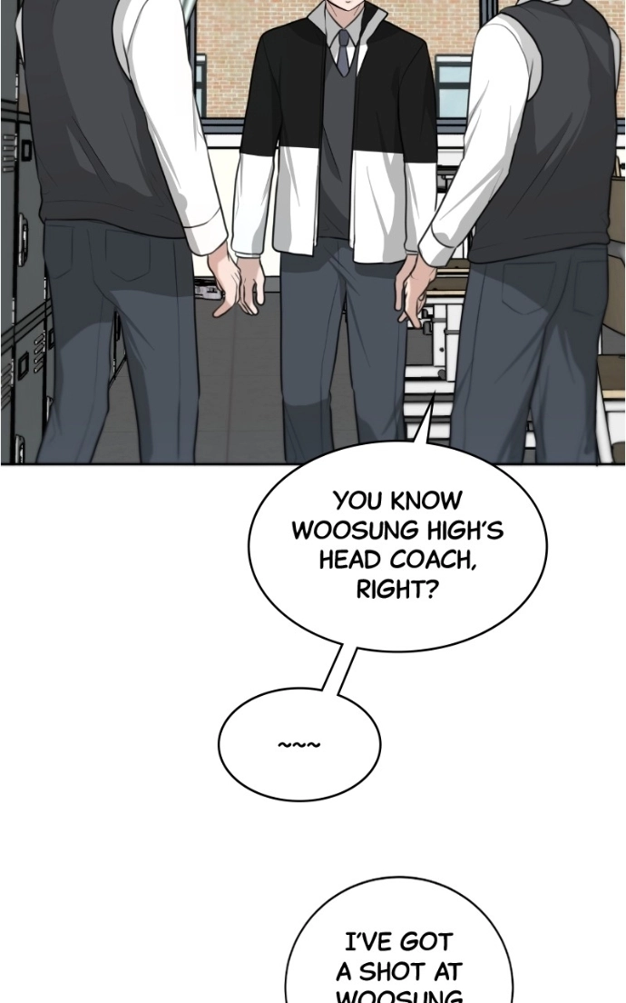 Read Bigman chapter 130 image 53 on Lezhin