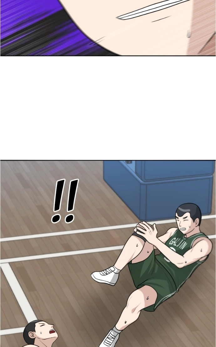 Read Bigman chapter 130 image 6 on Lezhin