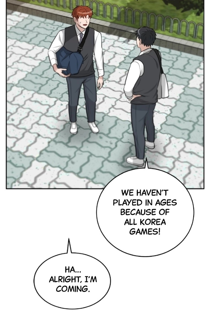 Read Bigman chapter 130 image 73 on Lezhin