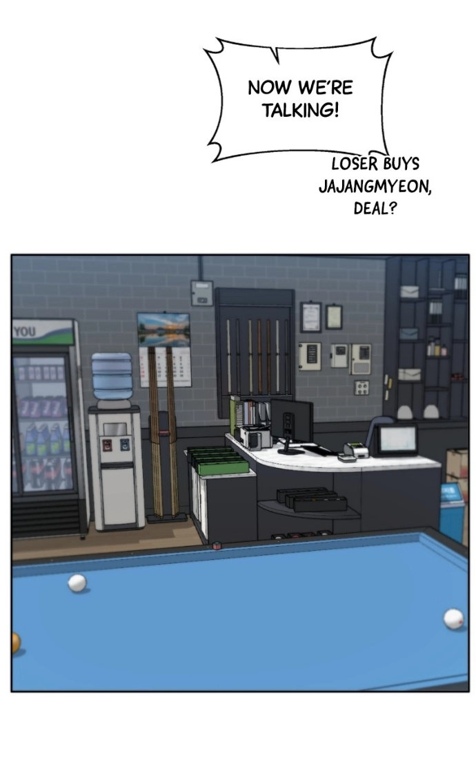 Read Bigman chapter 130 image 74 on Lezhin