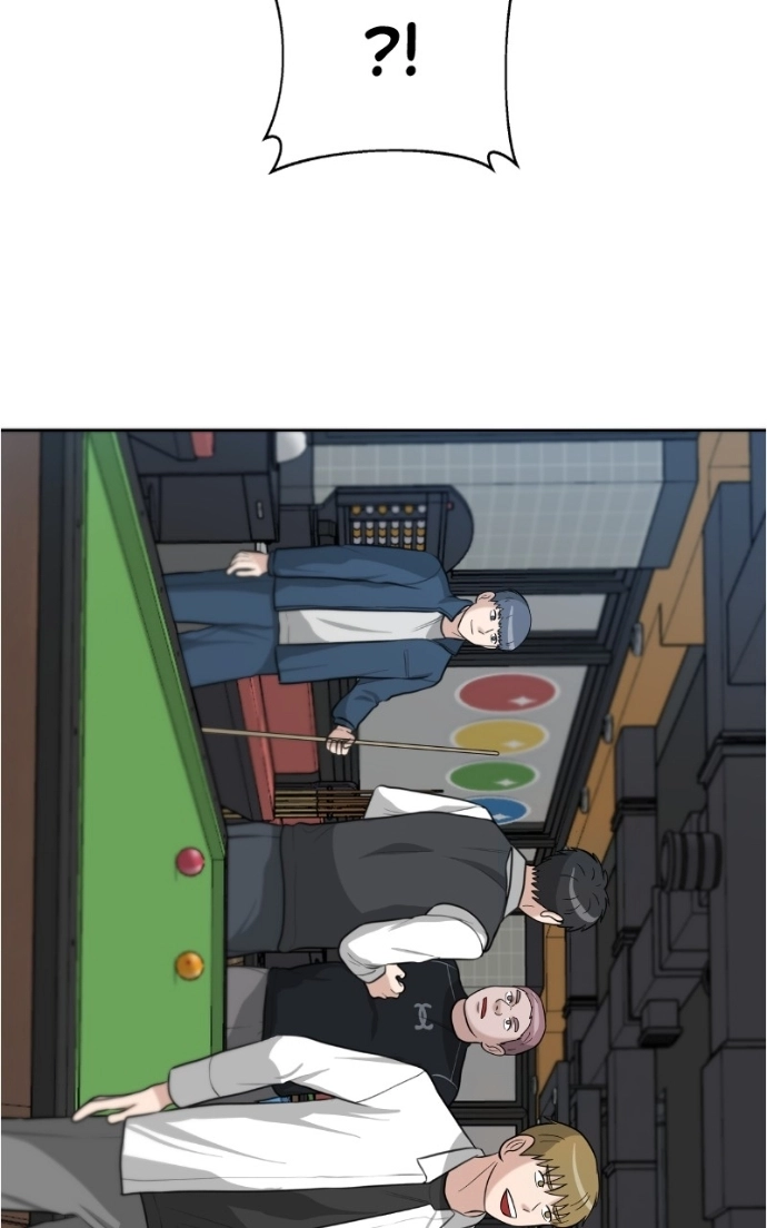 Read Bigman chapter 130 image 90 on Lezhin