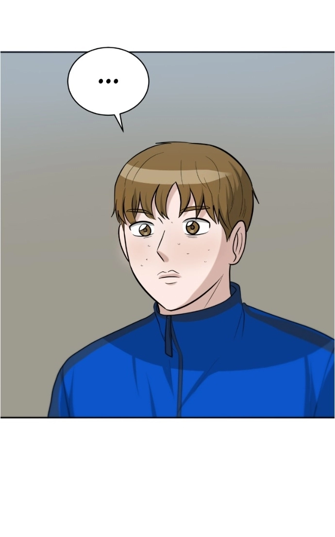 Read Bigman chapter 131 image 116 on Lezhin