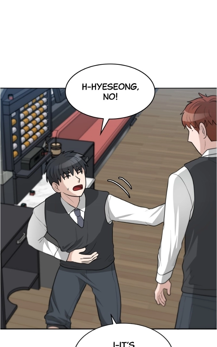 Read Bigman chapter 131 image 25 on Lezhin