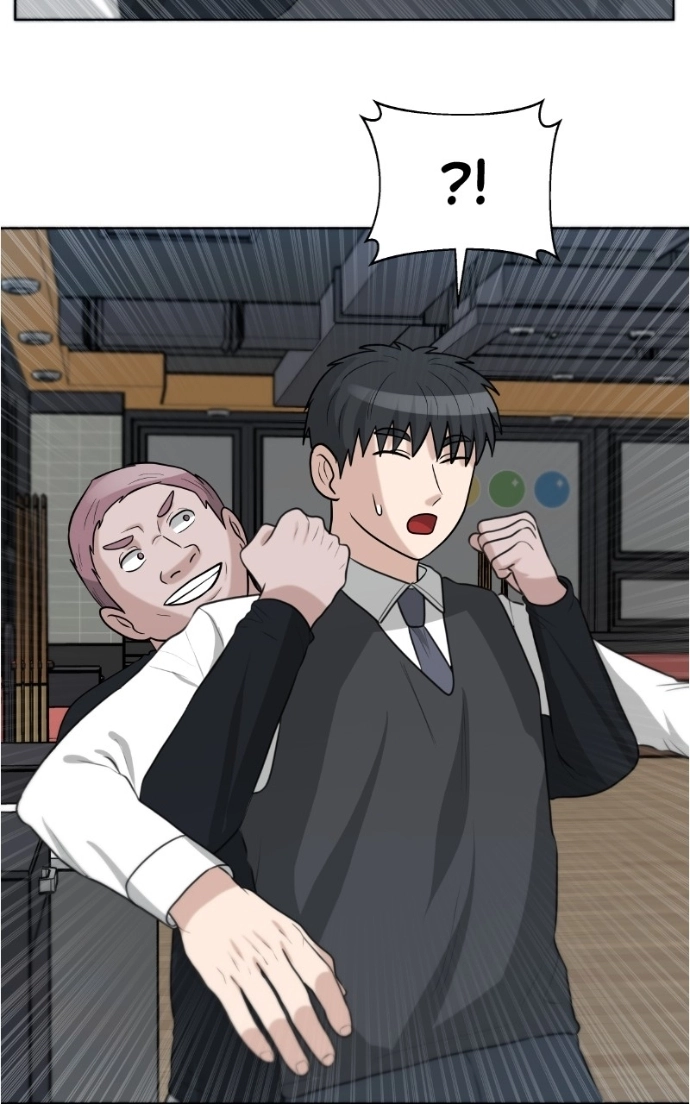 Read Bigman chapter 131 image 30 on Lezhin