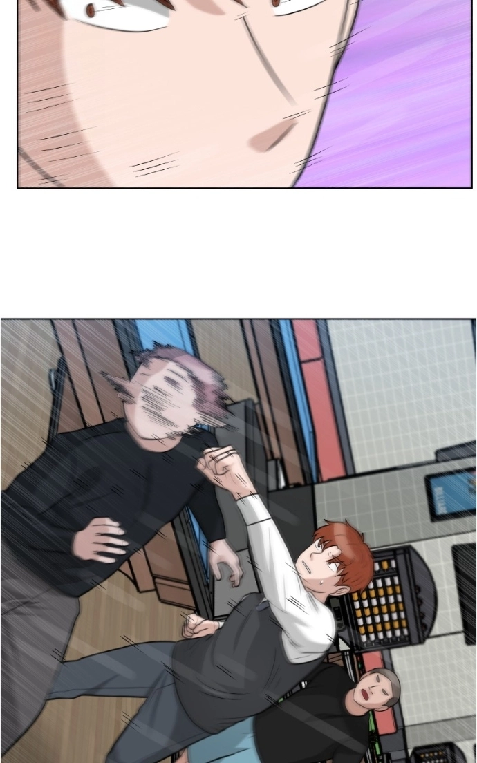 Read Bigman chapter 131 image 42 on Lezhin