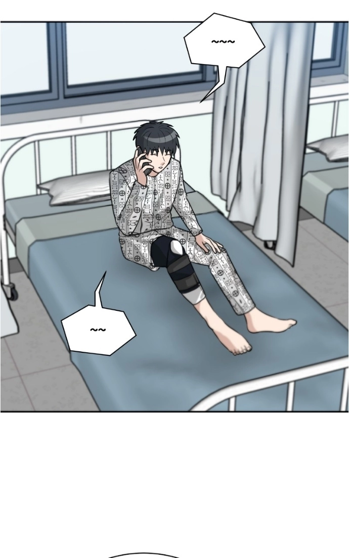 Read Bigman chapter 131 image 57 on Lezhin
