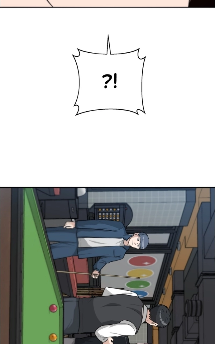 Read Bigman chapter 131 image 6 on Lezhin