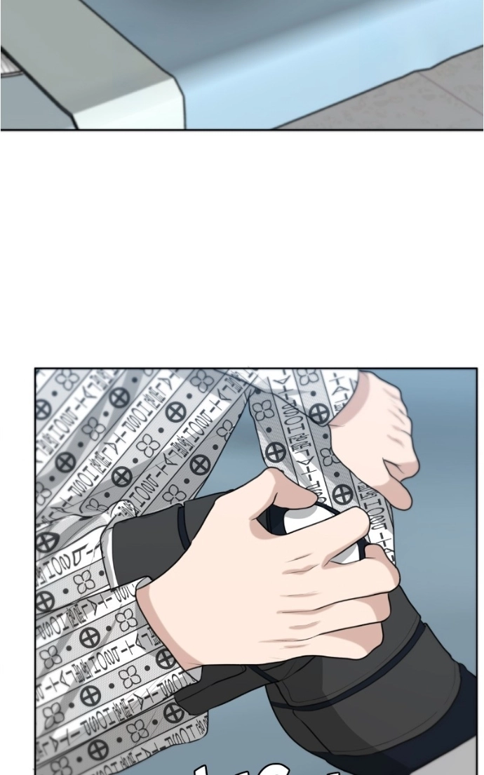 Read Bigman chapter 131 image 62 on Lezhin