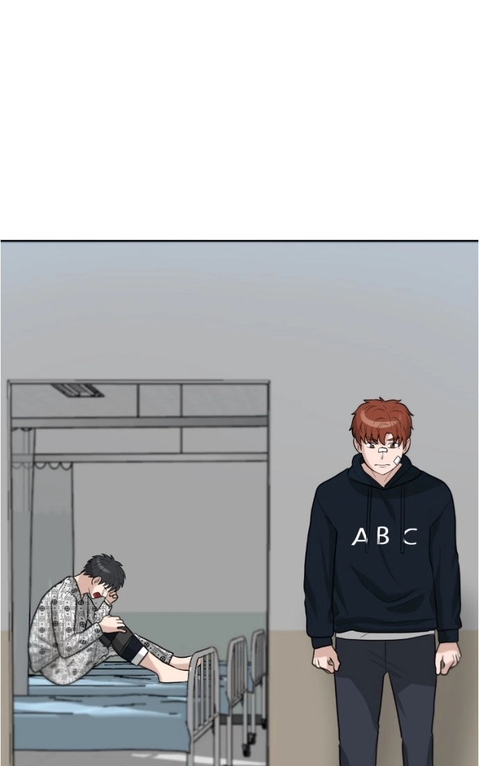 Read Bigman chapter 131 image 65 on Lezhin