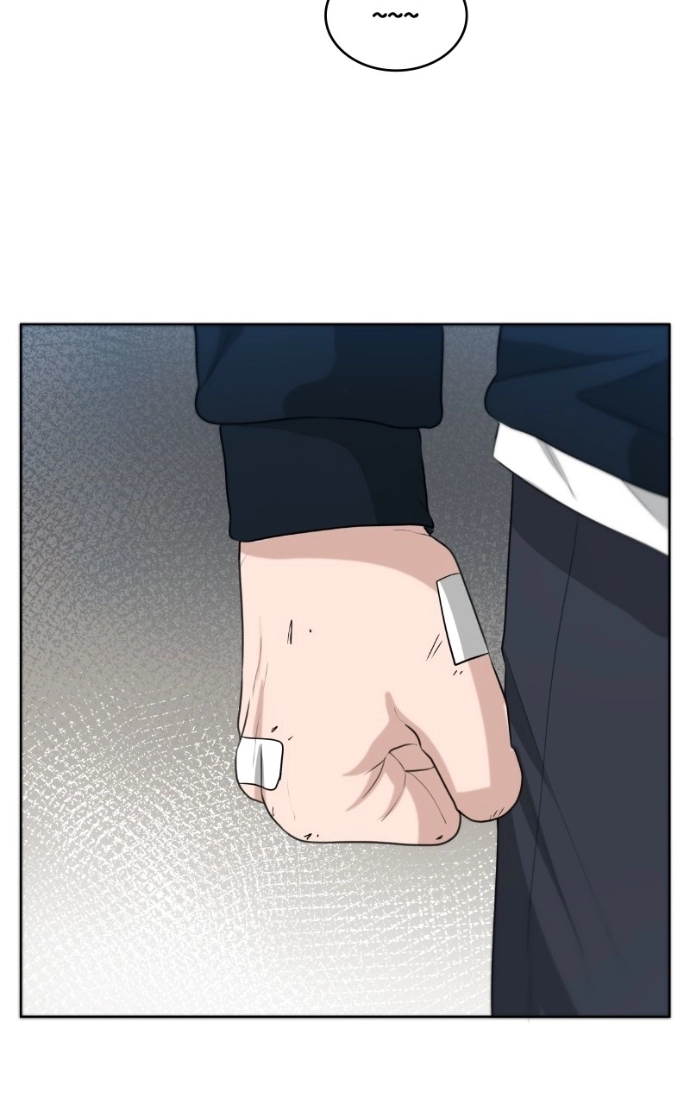 Read Bigman chapter 131 image 68 on Lezhin