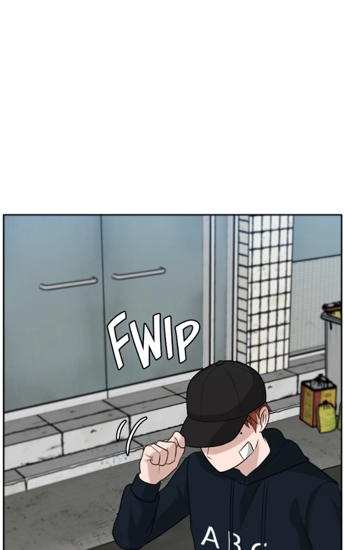 Read Bigman chapter 131 image 72 on Lezhin