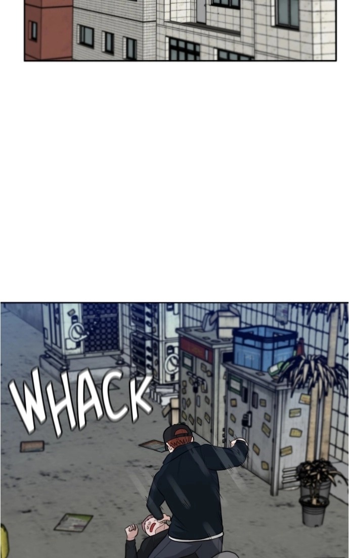Read Bigman chapter 131 image 74 on Lezhin
