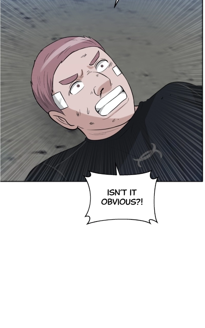 Read Bigman chapter 131 image 77 on Lezhin