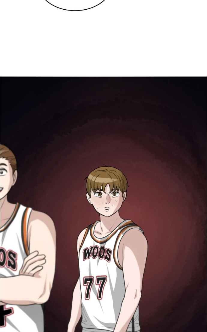 Read Bigman chapter 131 image 88 on Lezhin