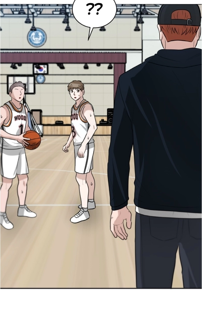 Read Bigman chapter 131 image 91 on Lezhin