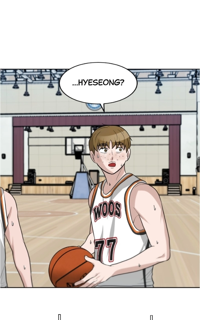 Read Bigman chapter 131 image 92 on Lezhin