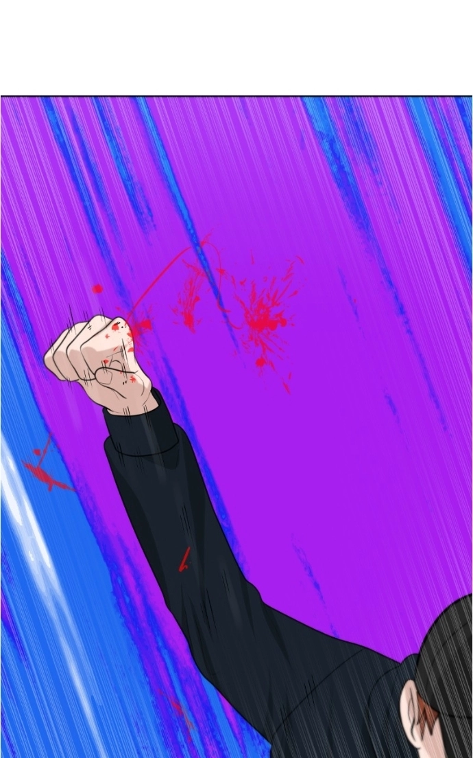 Read Bigman chapter 131 image 98 on Lezhin