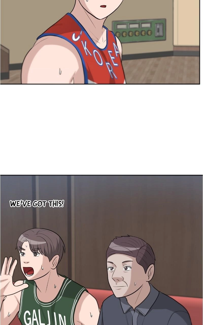 Read Bigman chapter 132 image 22 on Lezhin