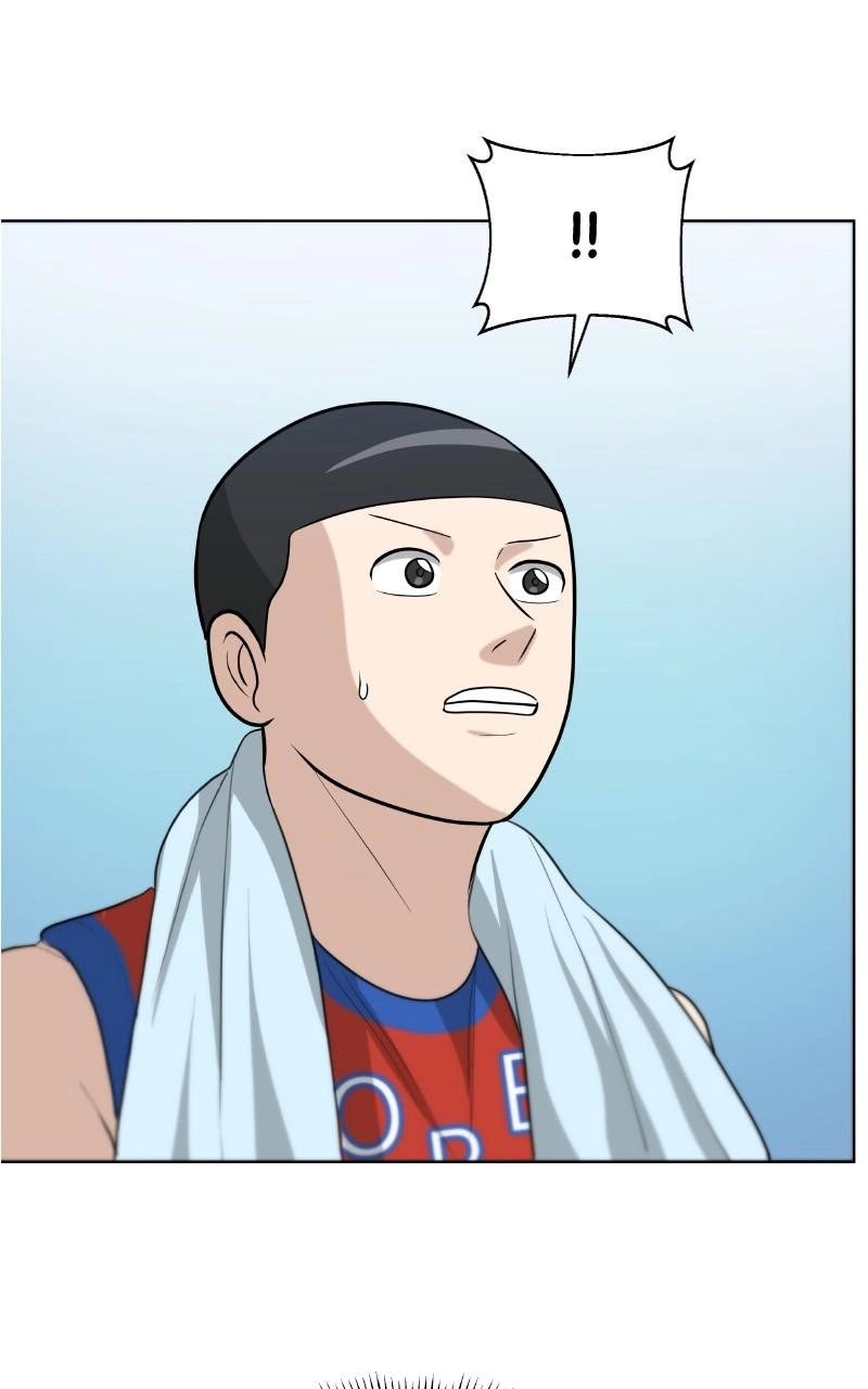 Read Bigman chapter 132 image 31 on Lezhin