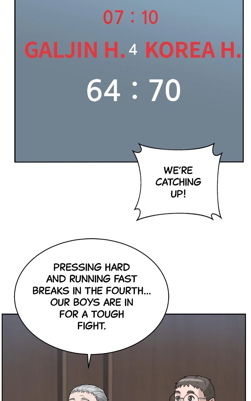 Read Bigman chapter 132 image 47 on Lezhin