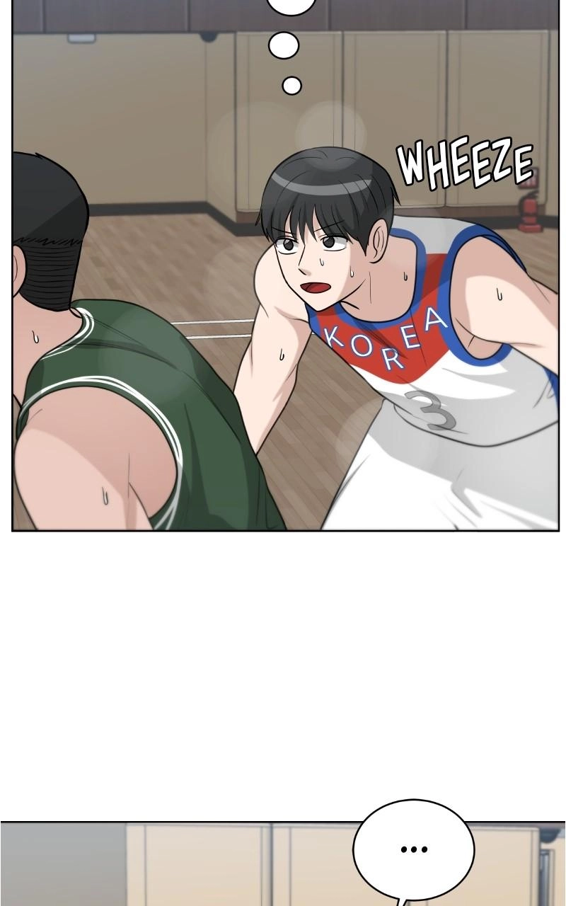 Read Bigman chapter 132 image 50 on Lezhin