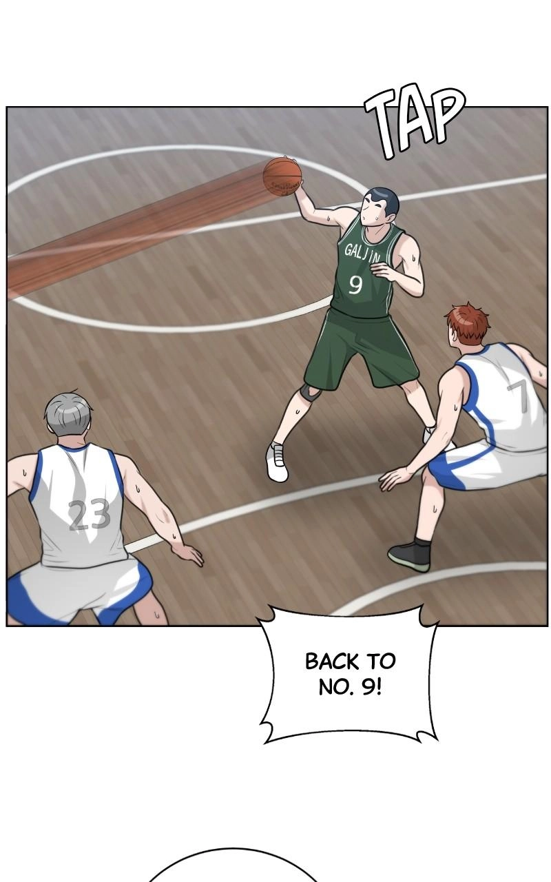 Read Bigman chapter 132 image 65 on Lezhin