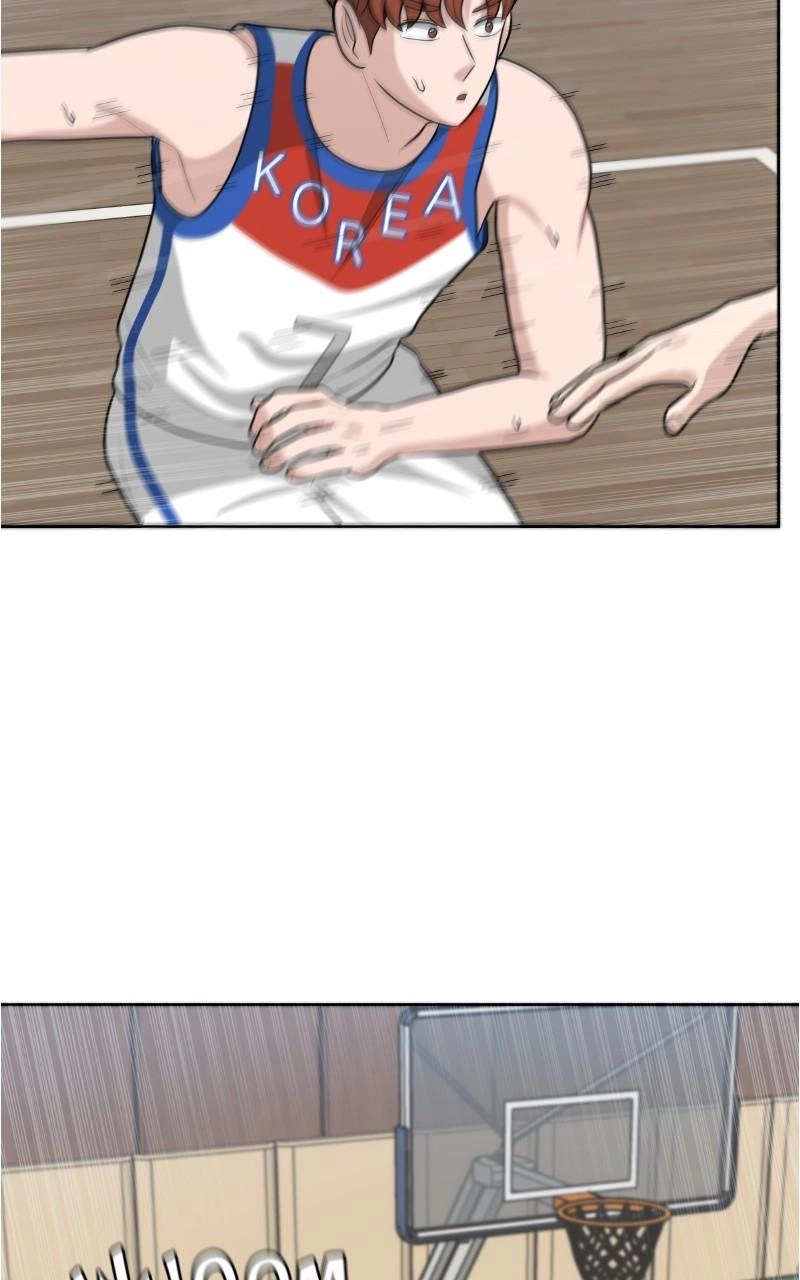 Read Bigman chapter 132 image 72 on Lezhin