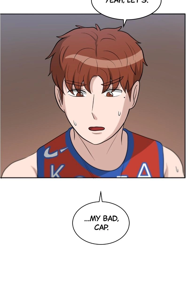 Read Bigman chapter 132 image 78 on Lezhin