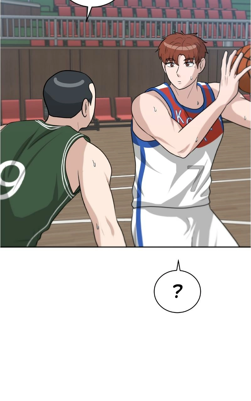 Read Bigman chapter 133 image 2 on Lezhin