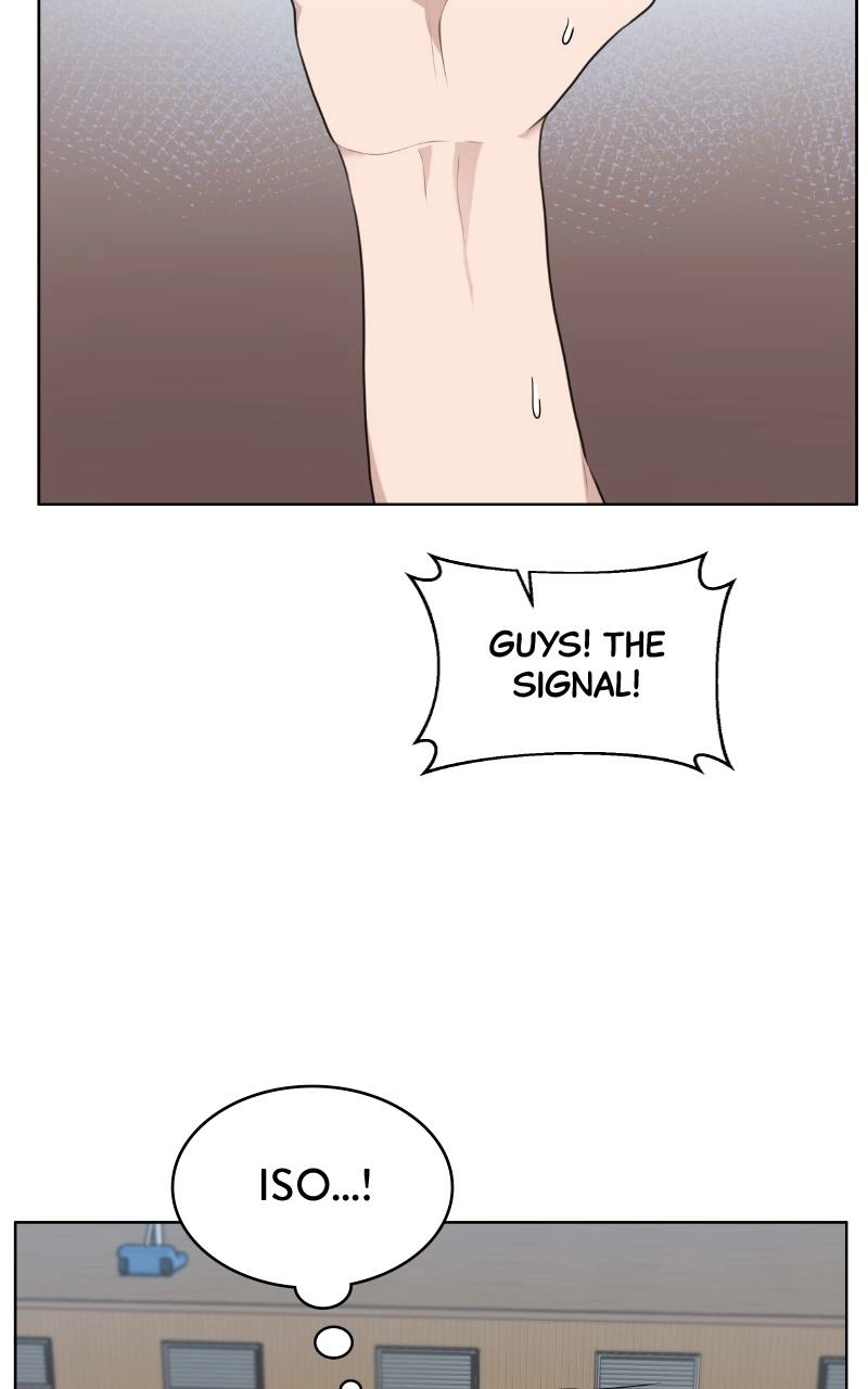 Read Bigman chapter 133 image 58 on Lezhin