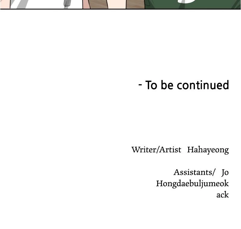 Read Bigman chapter 133 image 90 on Lezhin
