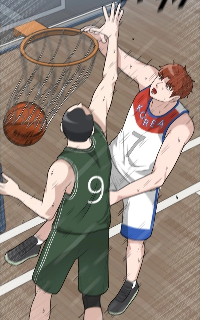 Read Bigman chapter 134 image 3 on Lezhin