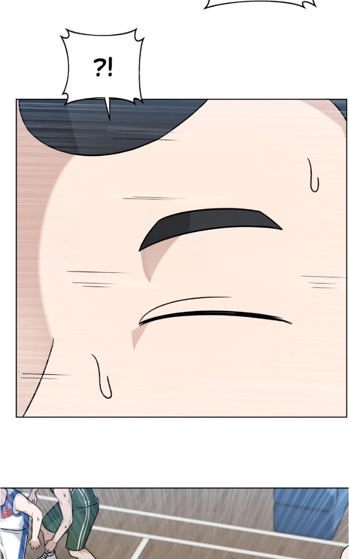Read Bigman chapter 134 image 49 on Lezhin