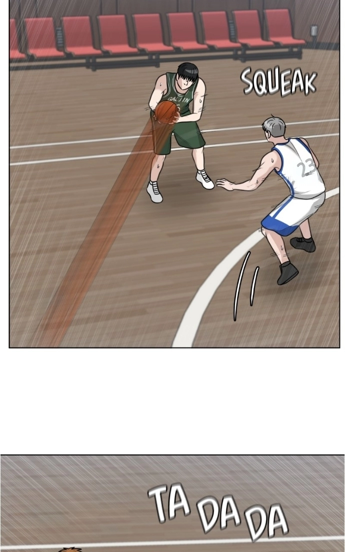 Read Bigman chapter 134 image 64 on Lezhin