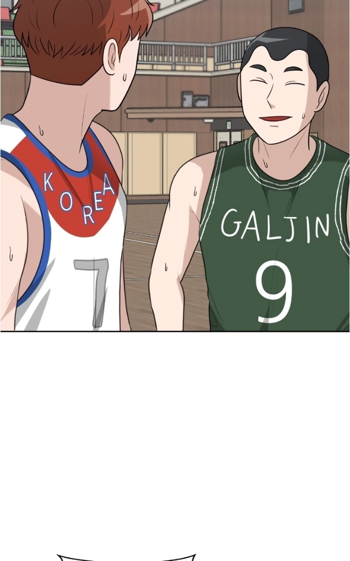 Read Bigman chapter 134 image 7 on Lezhin