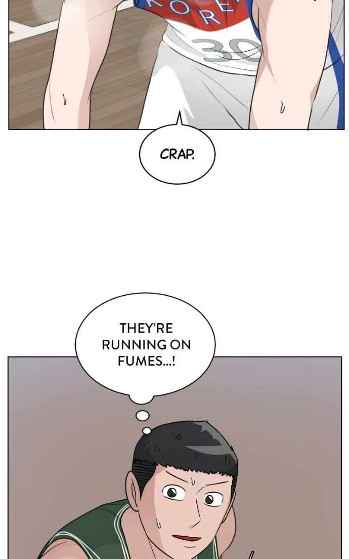 Read Bigman chapter 134 image 72 on Lezhin