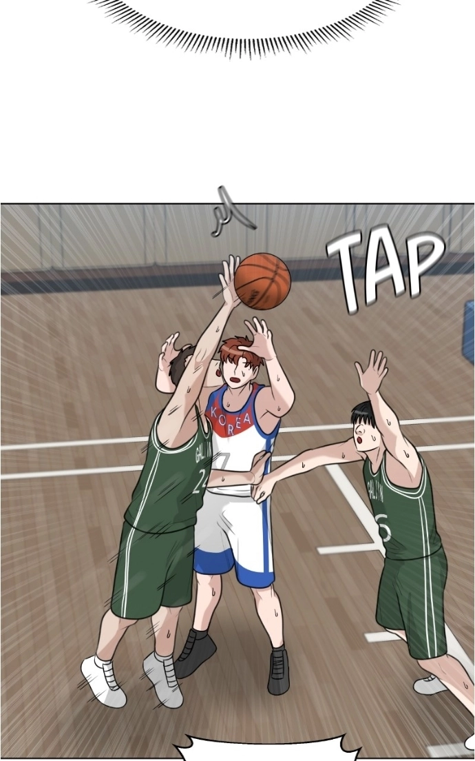 Read Bigman chapter 134 image 83 on Lezhin