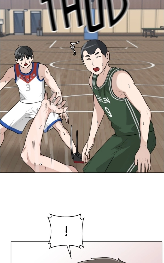 Read Bigman chapter 135 image 10 on Lezhin