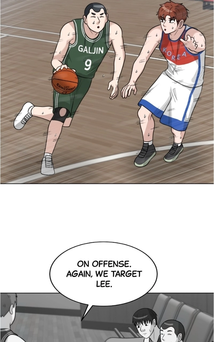 Read Bigman chapter 135 image 58 on Lezhin