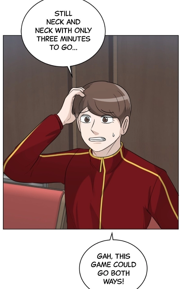 Read Bigman chapter 135 image 68 on Lezhin