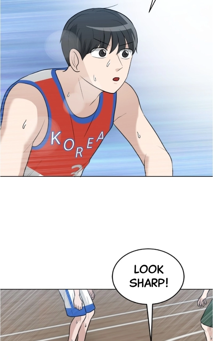 Read Bigman chapter 135 image 74 on Lezhin
